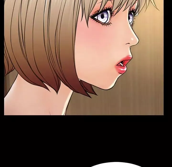網紅吳妍智第33話