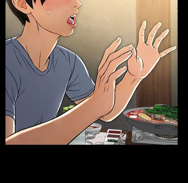 网红吴妍智第33话