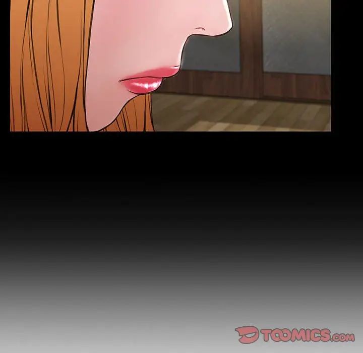 網紅吳妍智第33話