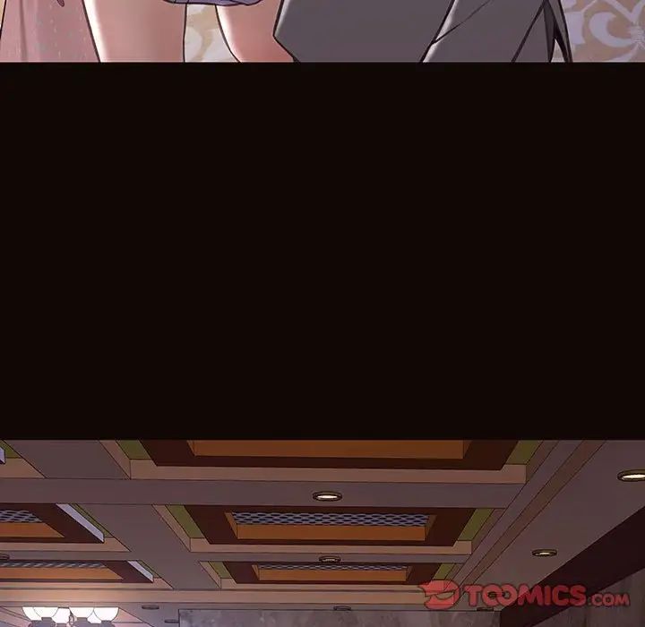 網紅吳妍智第34話