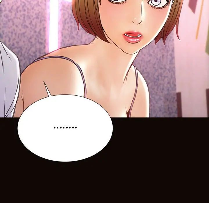 网红吴妍智第34话
