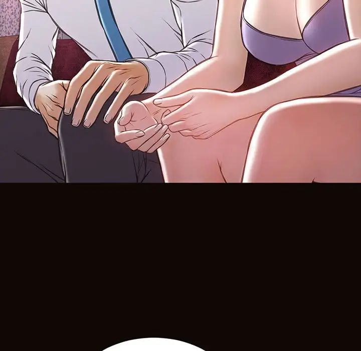 網紅吳妍智第34話