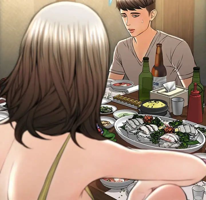 網紅吳妍智第34話