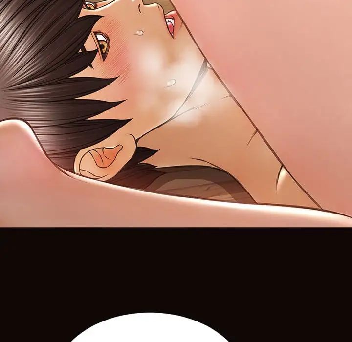 网红吴妍智第34话