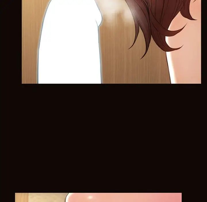 网红吴妍智第34话