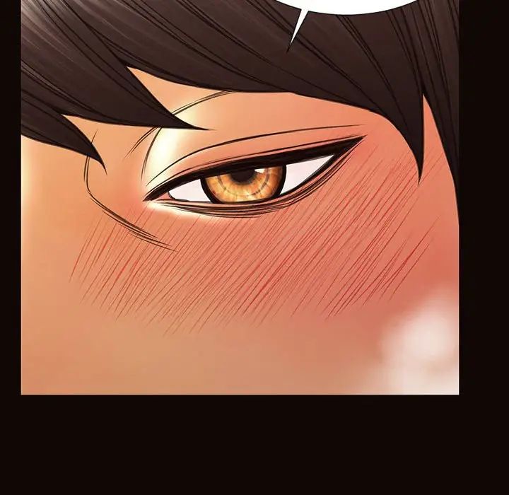 网红吴妍智第34话