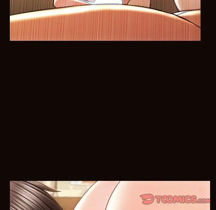 網紅吳妍智第34話