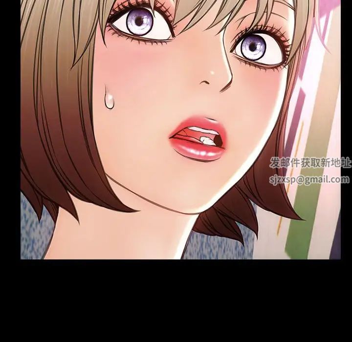 网红吴妍智第35话