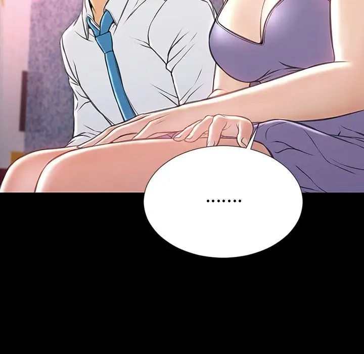 网红吴妍智第35话