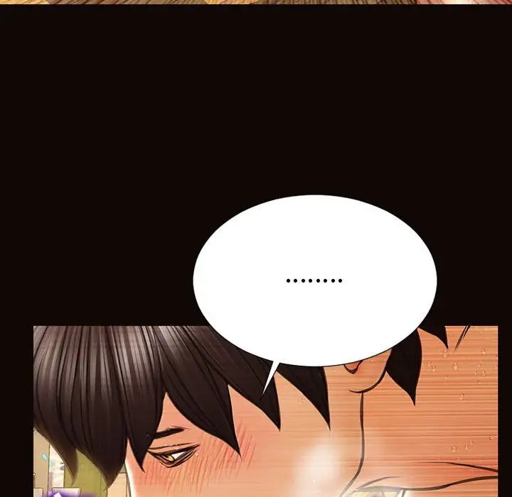 网红吴妍智第36话