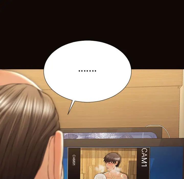 網紅吳妍智第36話