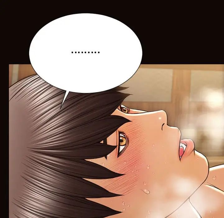 網紅吳妍智第36話