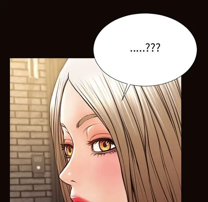 网红吴妍智第36话