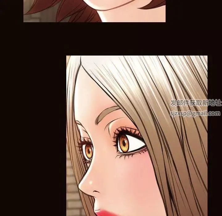 網紅吳妍智第36話