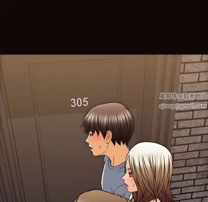 网红吴妍智第36话