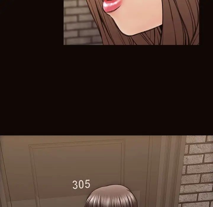 網紅吳妍智第37話