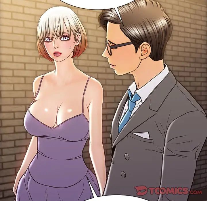 网红吴妍智第37话