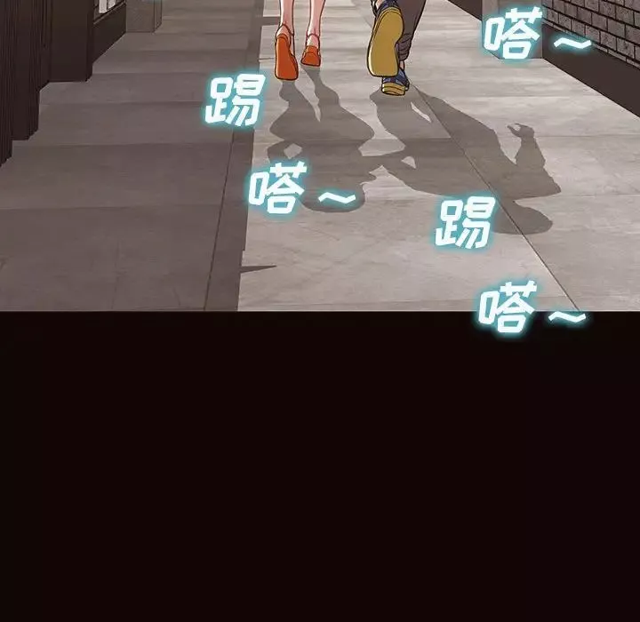 網紅吳妍智第37話