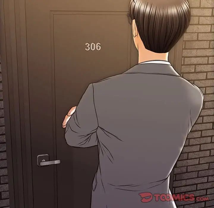網紅吳妍智第37話