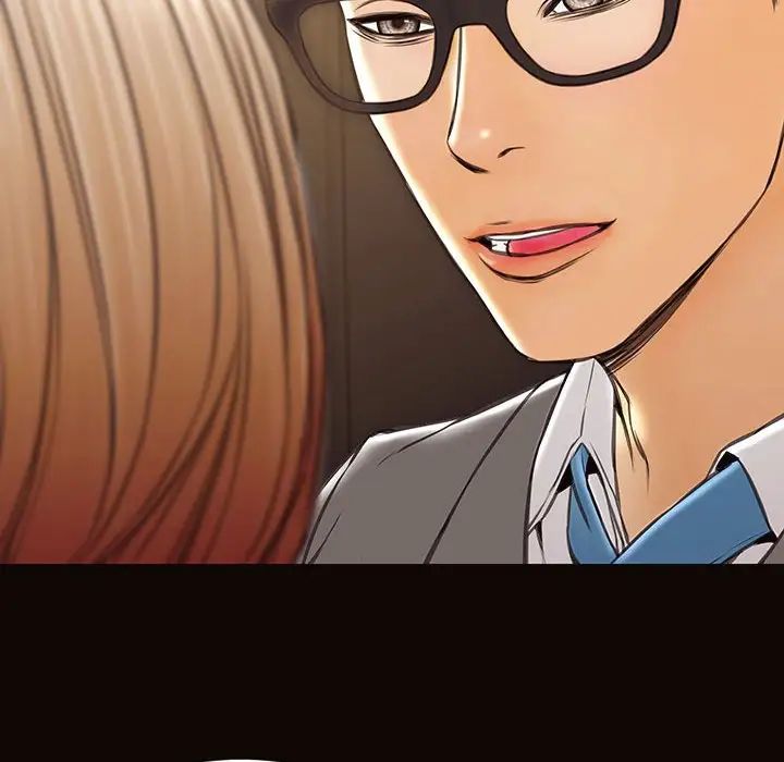 網紅吳妍智第37話