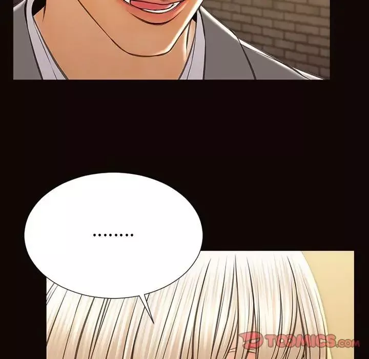 網紅吳妍智第37話