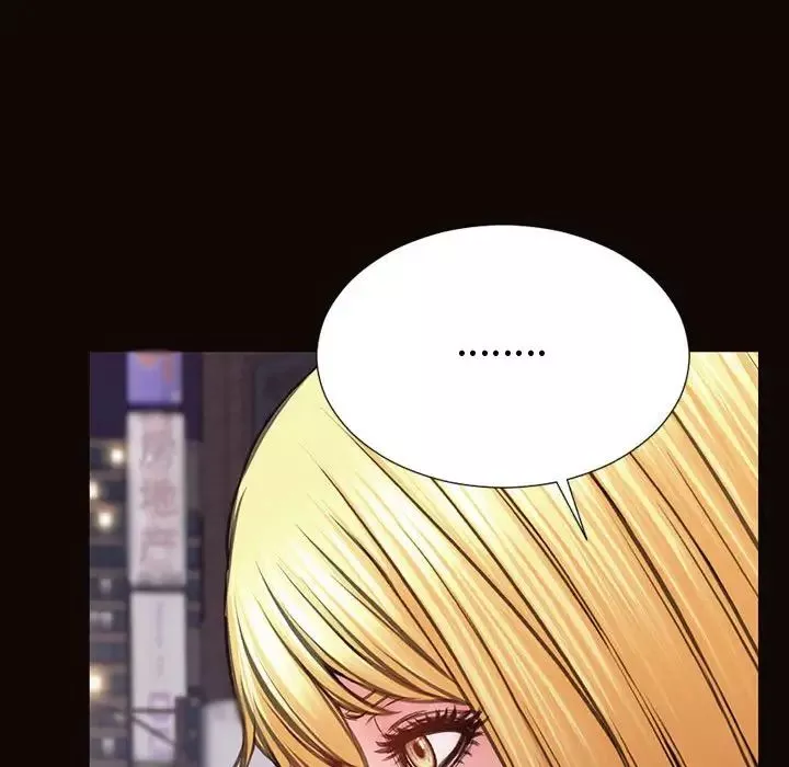 網紅吳妍智第37話