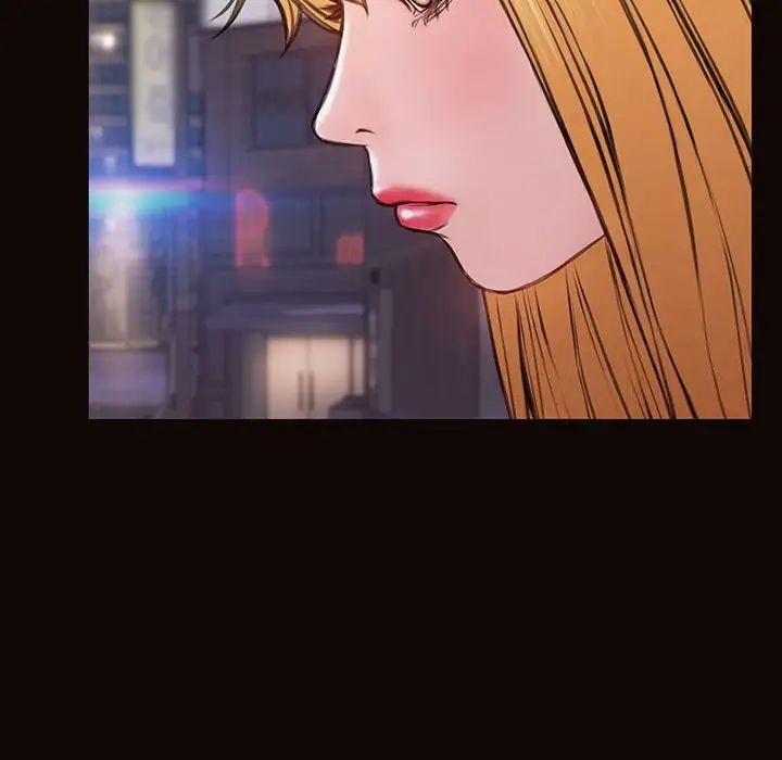 网红吴妍智第37话