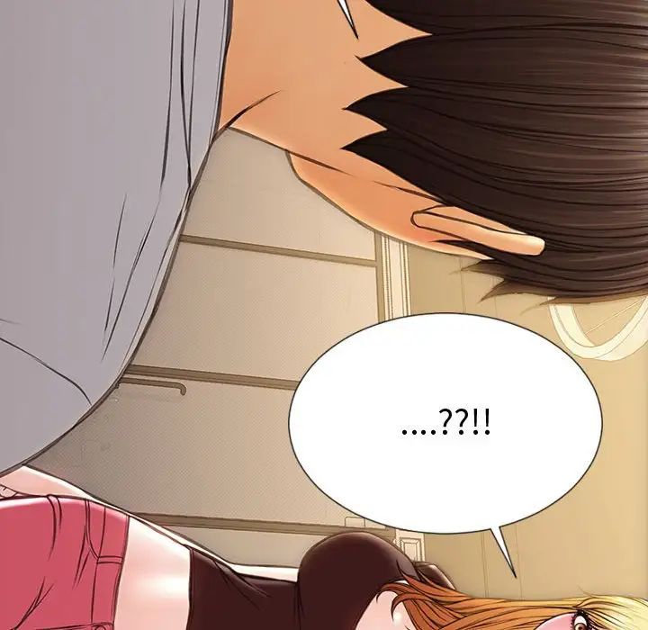 網紅吳妍智第37話
