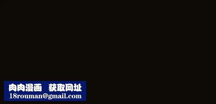 网红吴妍智第37话