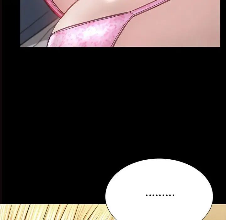 網紅吳妍智第38話