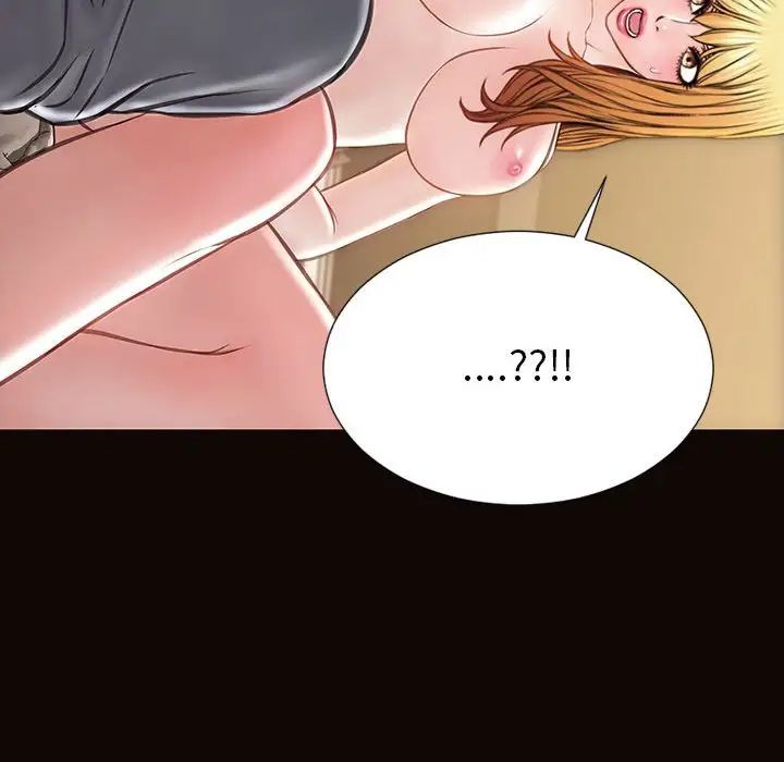 網紅吳妍智第38話