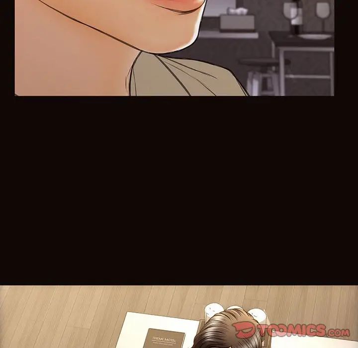 網紅吳妍智第38話