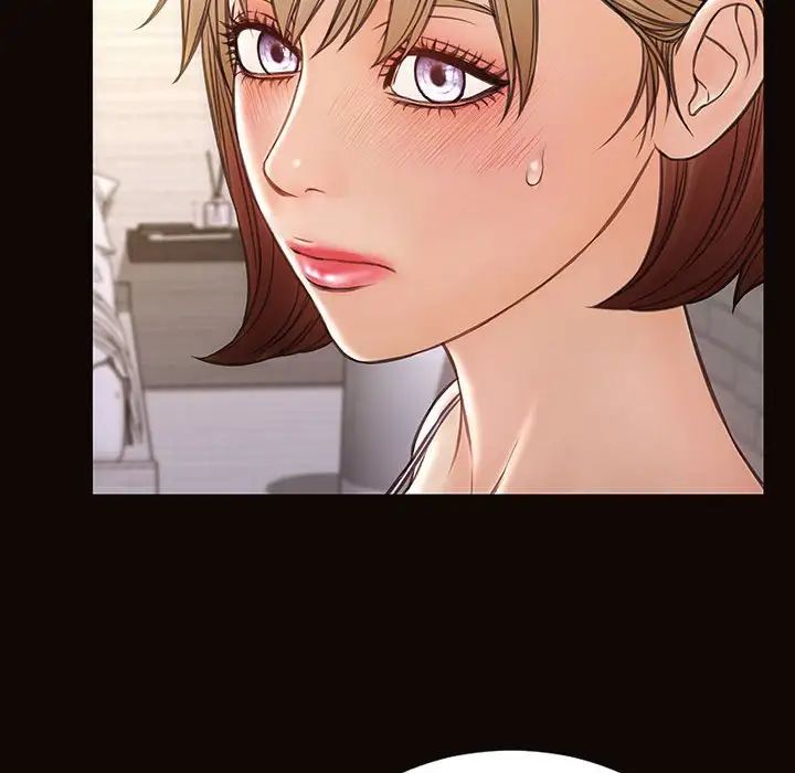 网红吴妍智第38话