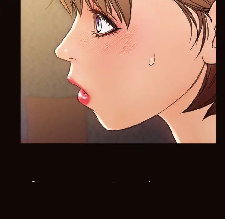網紅吳妍智第38話