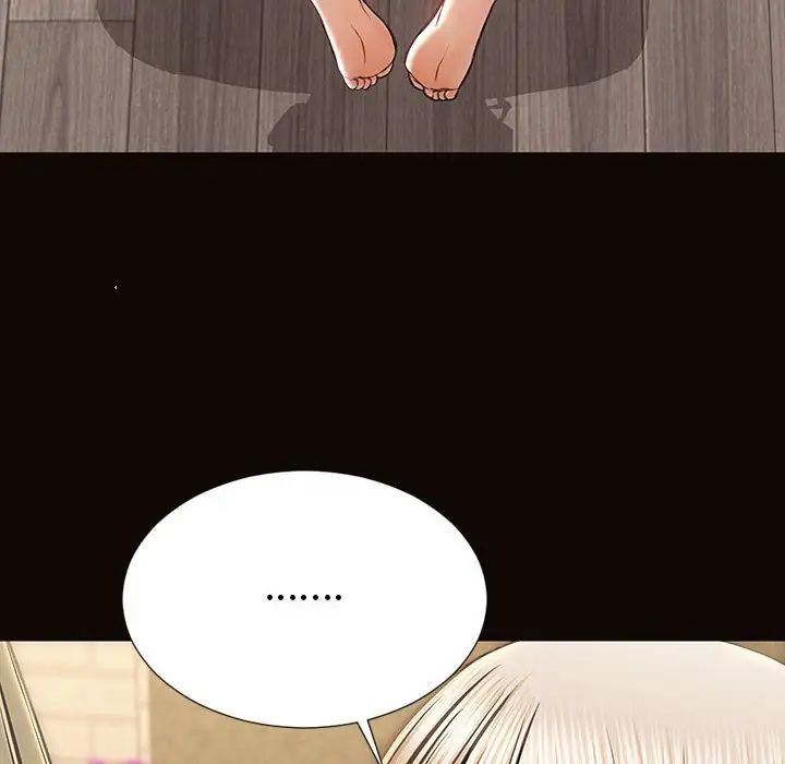 网红吴妍智第39话