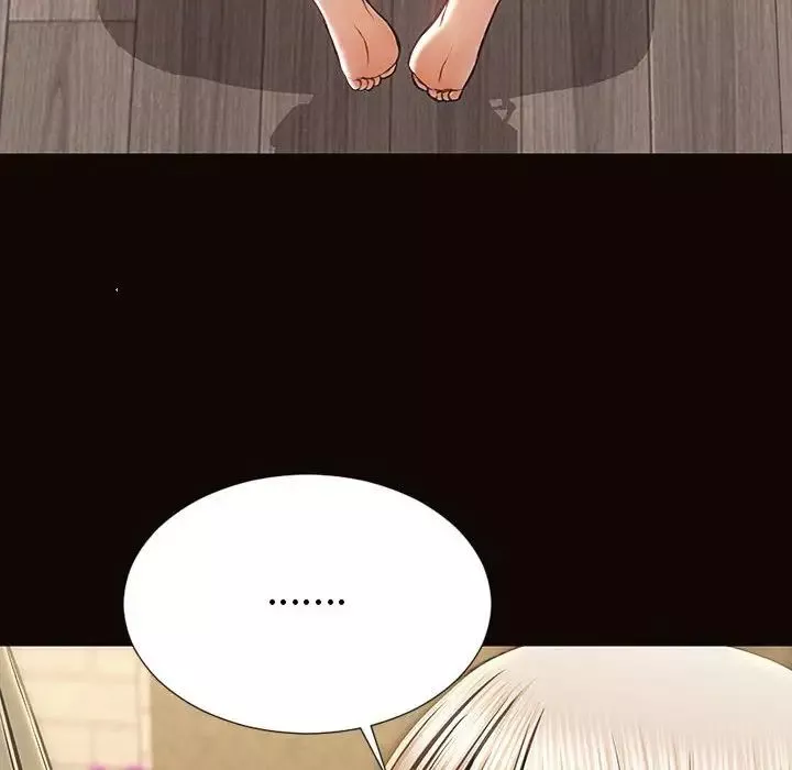 網紅吳妍智第39話