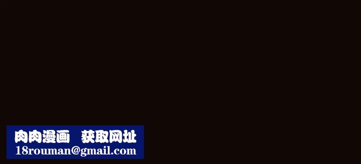 網紅吳妍智第39話