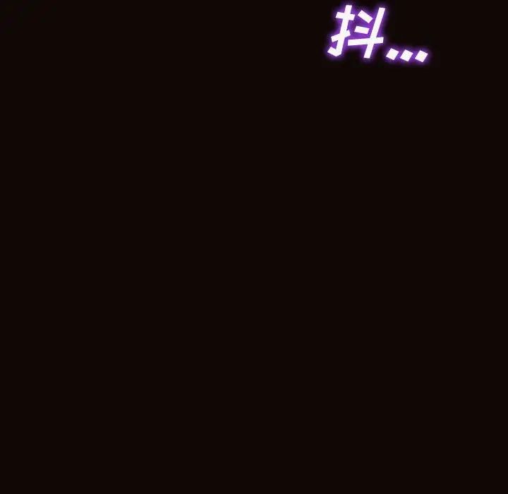 网红吴妍智第40话