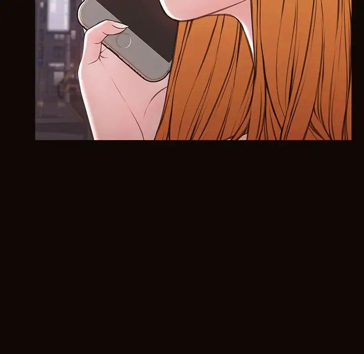 網紅吳妍智第40話