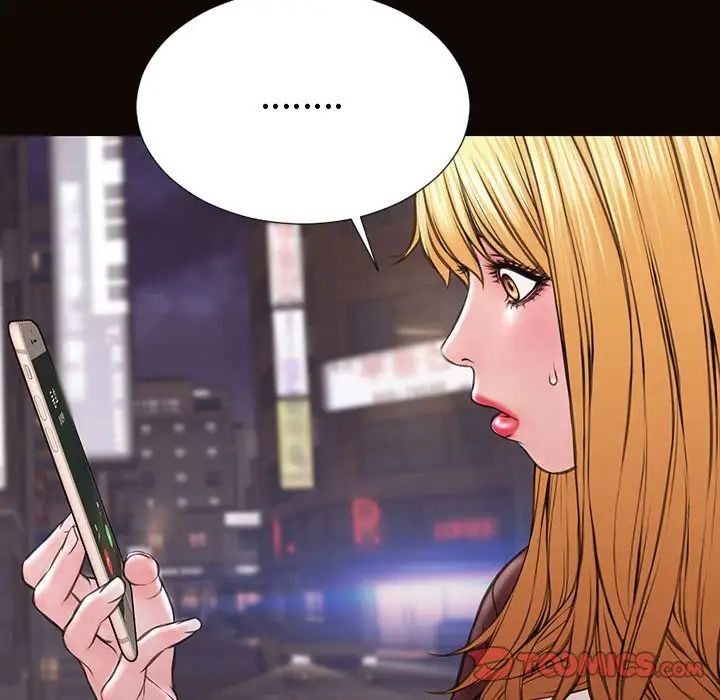 网红吴妍智第40话