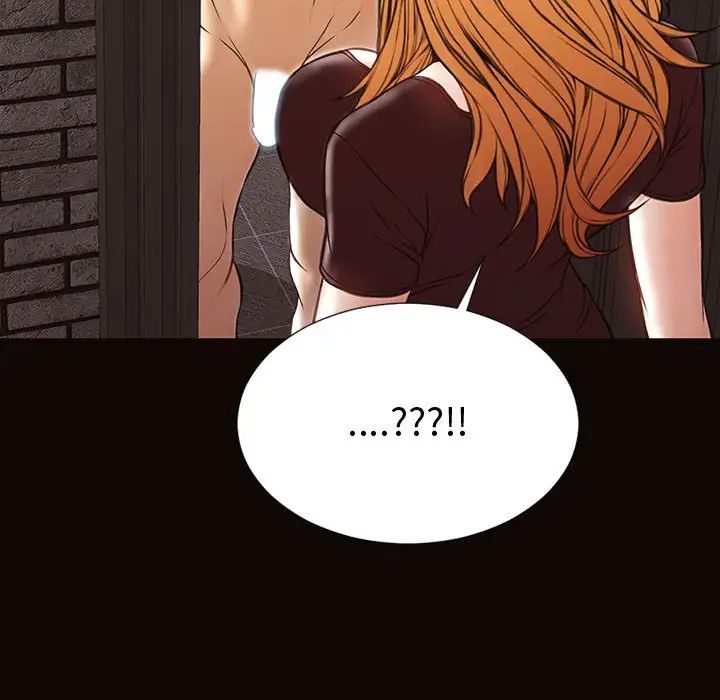 网红吴妍智第40话