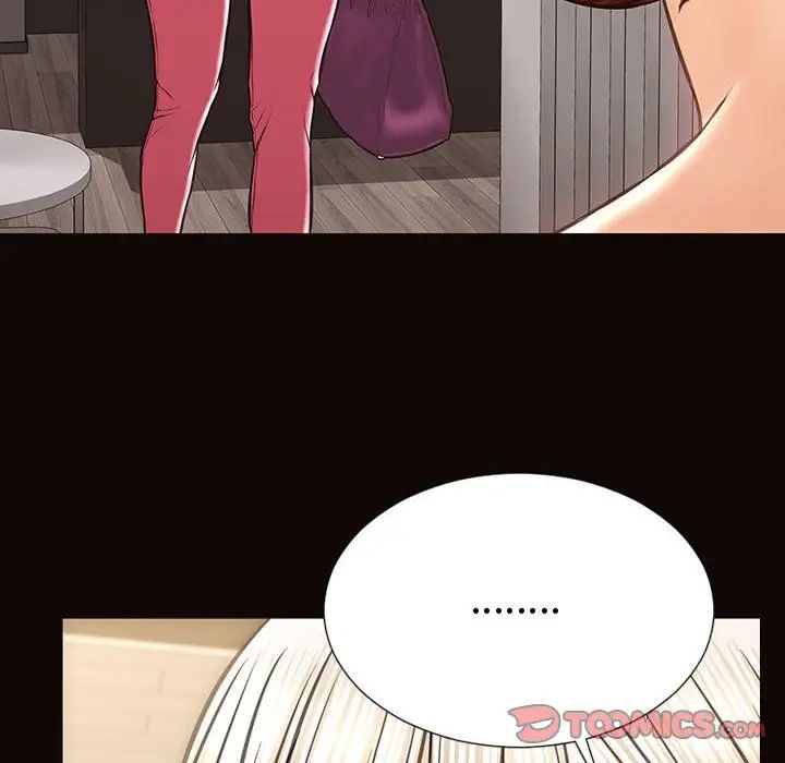 網紅吳妍智第40話