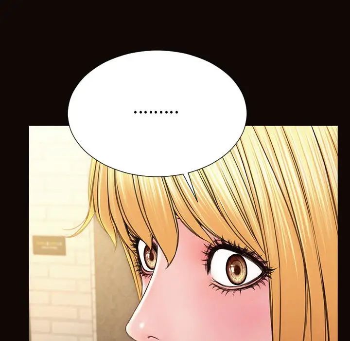 网红吴妍智第40话