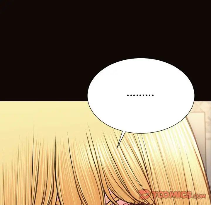 網紅吳妍智第40話