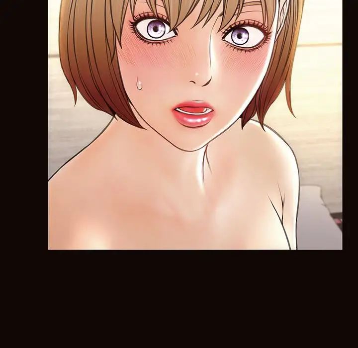 網紅吳妍智第40話