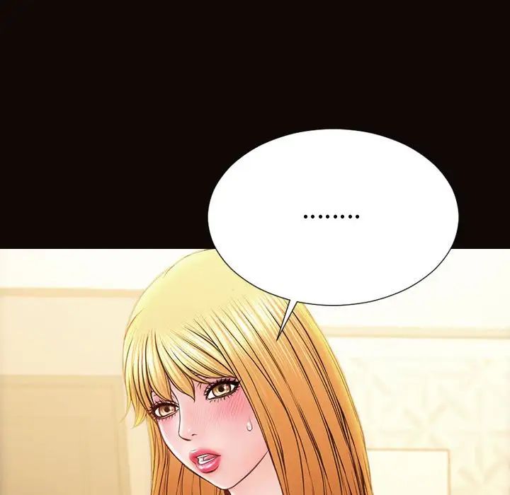 網紅吳妍智第40話