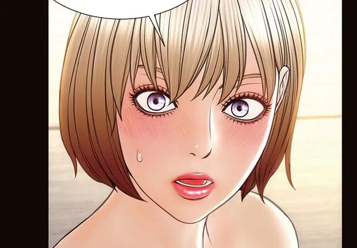 網紅吳妍智第41話