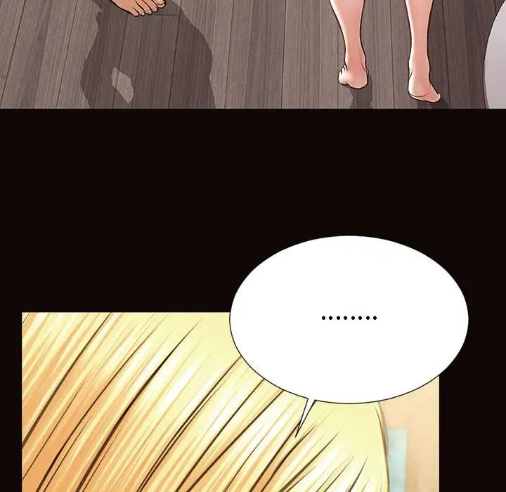网红吴妍智第41话