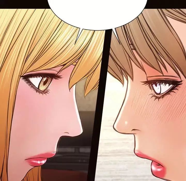 網紅吳妍智第41話