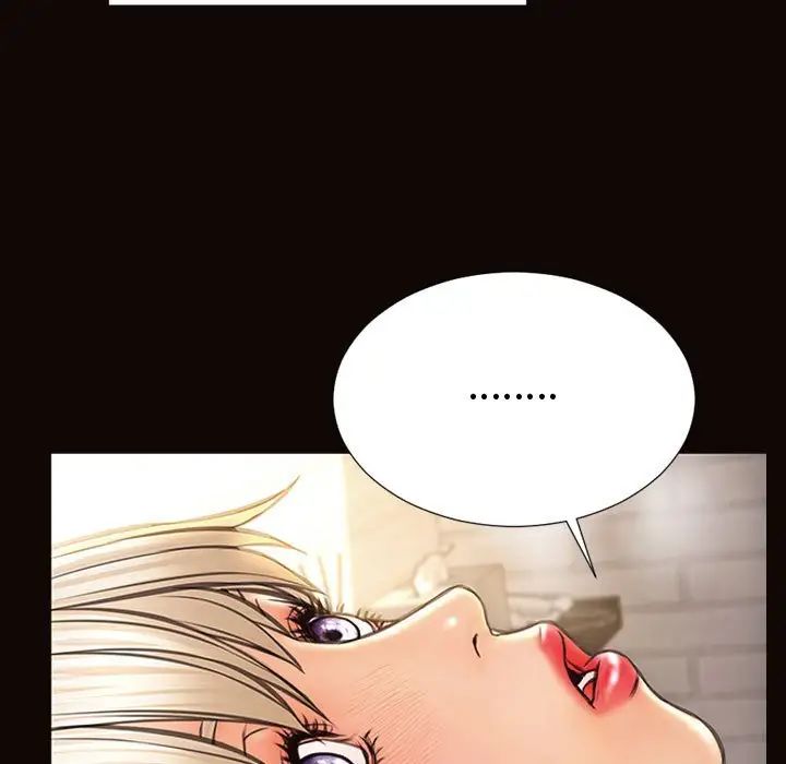 网红吴妍智第41话